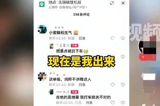 罗克即将降临！巴萨官推晒视频：老虎在主场游荡~